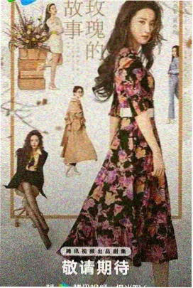 剑鸣七夜热血动漫高清剧照