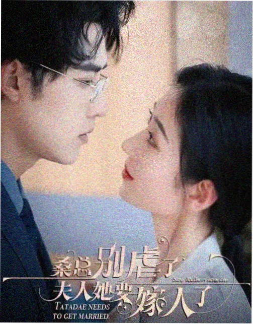 铁塔上的风剧场版动漫高清剧照